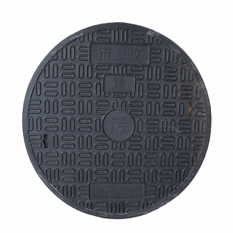 圆形复合井盖