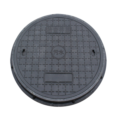 圆形井盖